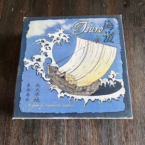 Tsuro of the Seas A Board Game Of Treacherous Waters Calliope Games Complete